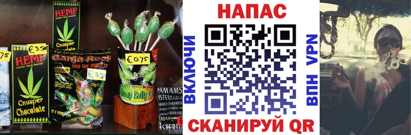 Купить  Терек  Canna-Cookies марихуана 