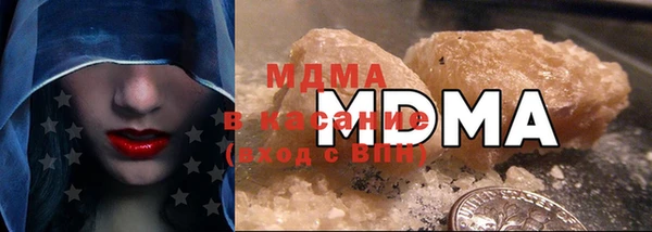 2c-b Зерноград