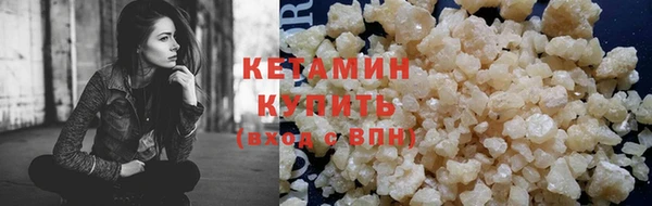 а пвп мука Зеленодольск