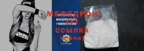 а пвп мука Зеленодольск