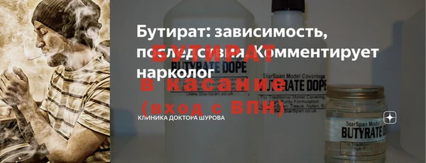 кокаин VHQ Зеленокумск
