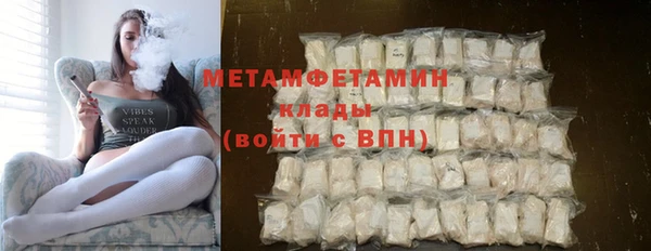 2c-b Зерноград