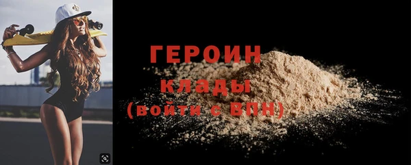 а пвп мука Зеленодольск