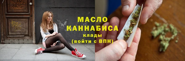 а пвп мука Зеленодольск