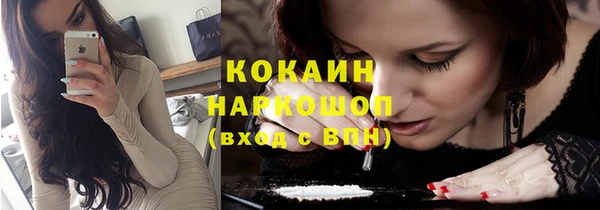 2c-b Зерноград