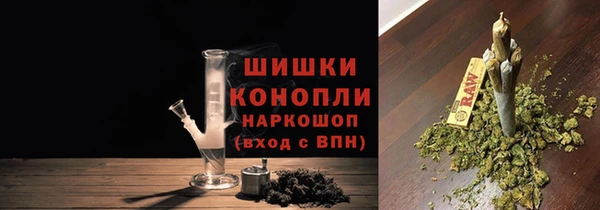 2c-b Зерноград