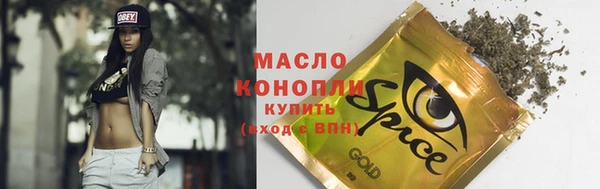 кокаин VHQ Зеленокумск