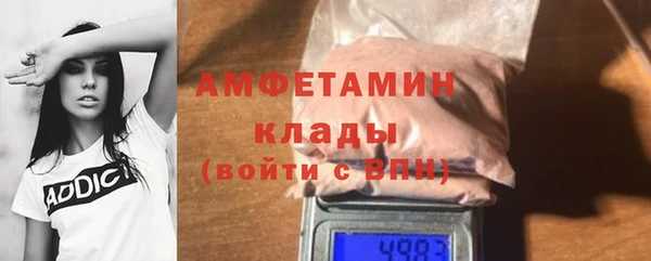 кокаин VHQ Зеленокумск