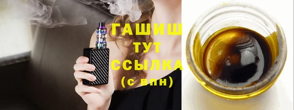 кокаин VHQ Зеленокумск