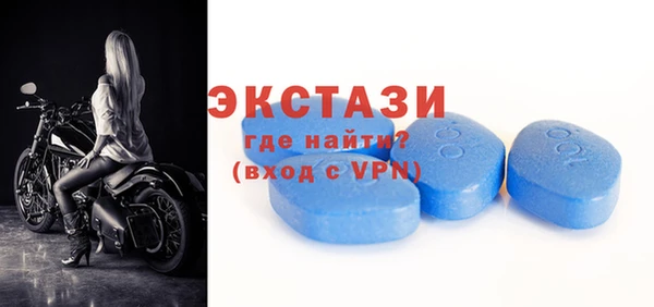 2c-b Зерноград