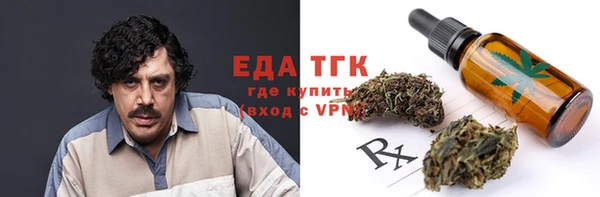 2c-b Зерноград