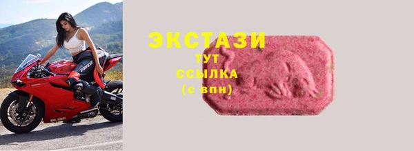 2c-b Зерноград