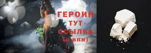 а пвп мука Зеленодольск