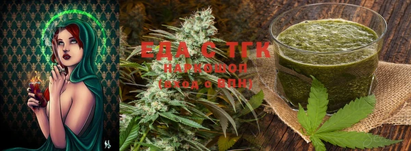 2c-b Зерноград