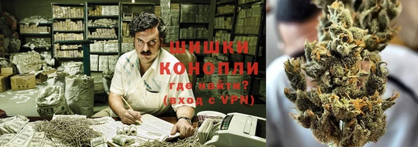 кокаин VHQ Зеленокумск