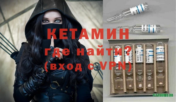 а пвп мука Зеленодольск