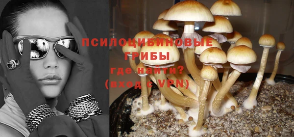 кокаин VHQ Зеленокумск