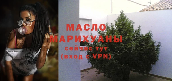 а пвп мука Зеленодольск