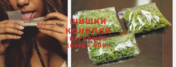 кокаин VHQ Зеленокумск