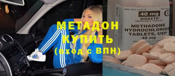 2c-b Зерноград