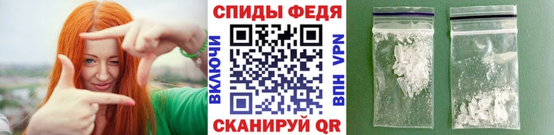 Купить  Терек  МЕТАМФЕТАМИН кристалл 